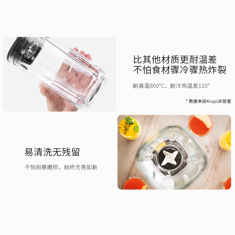 Krups迷你搅拌机家用果蔬榨汁机KB30380三杯三刀头生熟分开搅拌干磨绞肉辅食高清大图