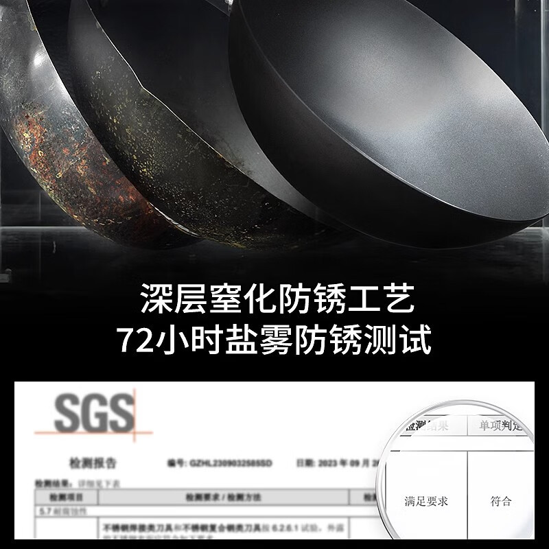 中科德马克女士轻量铁锅炒菜锅家用无涂层电磁炉燃气灶专用熟铁平底炒锅 [轻至1KG]+带盖 32cm