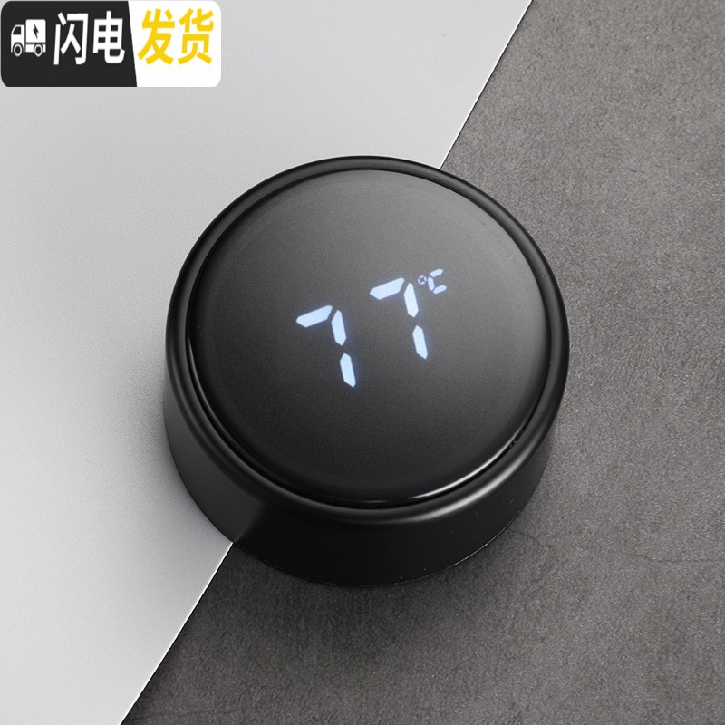 三维工匠数显保温杯男士简约不锈钢水杯女显示温度初中学生测水温防摔杯子 粉色(不带显温普通款)