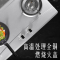 樱花(SAKURA)家用灶具JZT-S503S