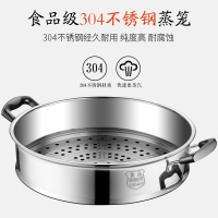 半球(PESKOE)5升多功能电热锅 32CM电炖锅 铸铁加厚 电蒸锅双层蒸笼