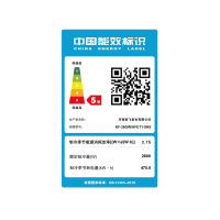 [顺丰直发]新飞空调大1匹单冷挂壁式定频快速制冷家用节能大1P挂机空调KF-26GW/HFET1-XN5 免费基础安装