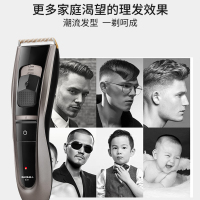 超人(SID)理发器RC531陶瓷刀头专业电动电推剪电动成人电推子儿童剃发器自己剪神器