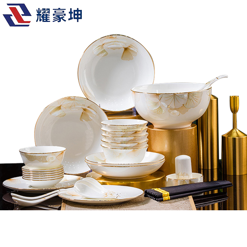 耀豪坤 骨瓷餐具套装38件套礼盒 YHLQ-38/套