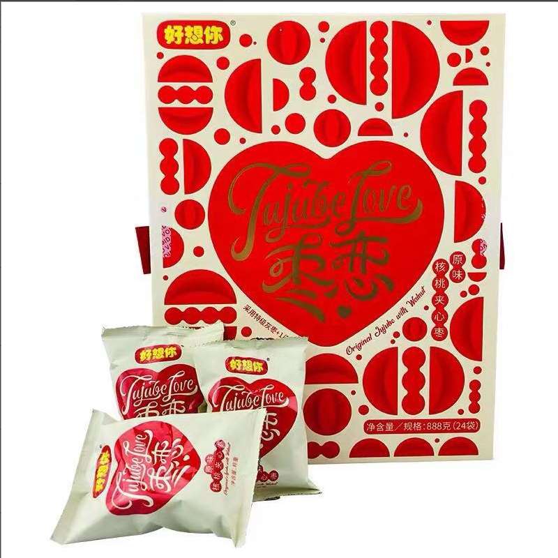好想你(MISS YOU) 888g枣恋-原味核桃夹心枣