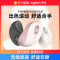 罗技优选系列M550无线蓝牙鼠标轻音商务办公家用笔记本电脑