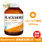 澳洲 BLACKMORES澳佳宝 Bio C VC复合维生素C 1000mg 150片 1瓶装 片剂 澳大利亚进口