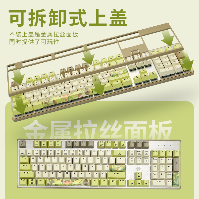 黑峡谷(Hyeku)K715 机械键盘凯华BOX轴104键吃鸡游戏键盘笔记本电脑键盘 蓝色背光 精灵玫瑰红轴