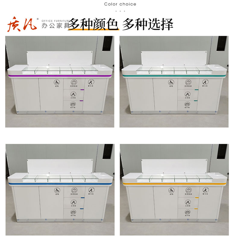 苏宁 质凡 便民服务柜填单台银行物业公安大厅吧台接待台高清大图