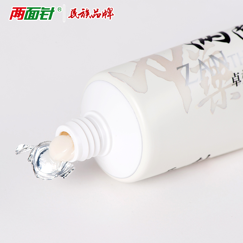 两面针桌效清新牙膏170g