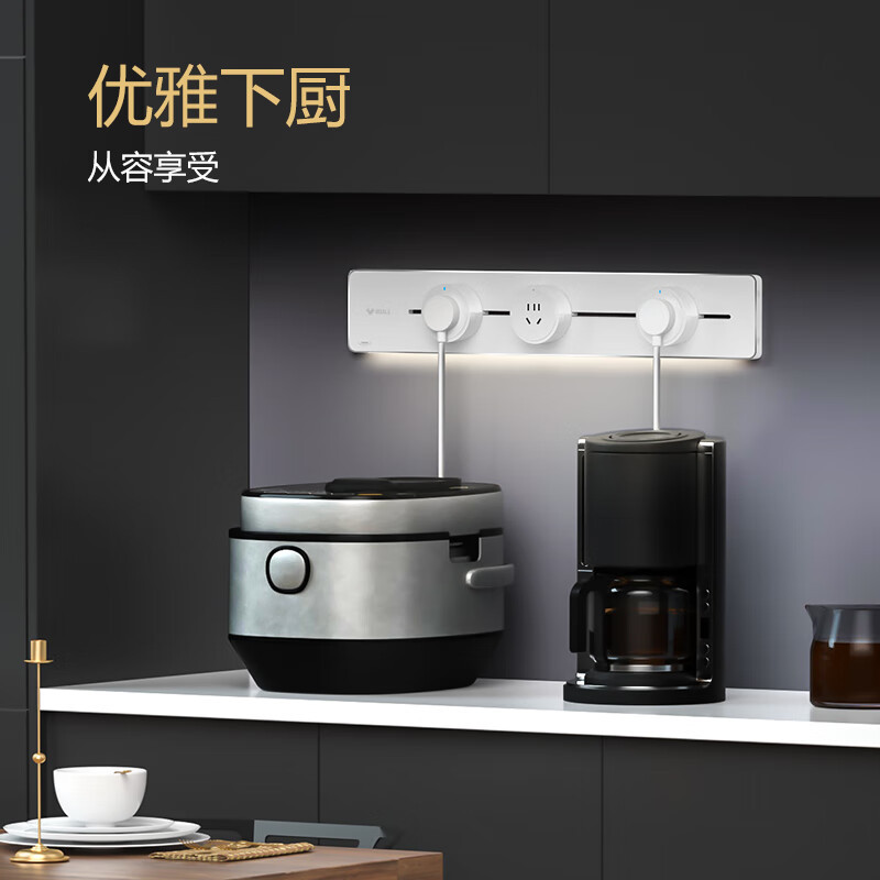 公牛(bull) GB1银色轨道插座(明装+4个银色适配器)750MM
