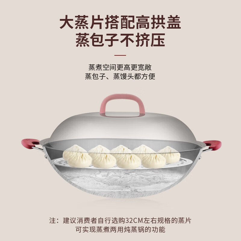 爱仕达（ASD）炒锅铁锅家用燃气灶电磁炉平底炒菜锅大铸铁锅无涂层双耳生铁锅具 大容量爆炒锅- 40cm 收藏 ￥269高清大图