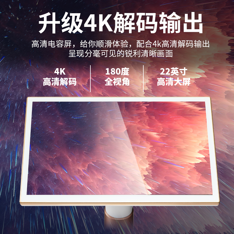 万利达(Malata)109A点歌机家庭影院ktv音响组合套装 家用K歌卡拉OK双系统一体机功放高清大图