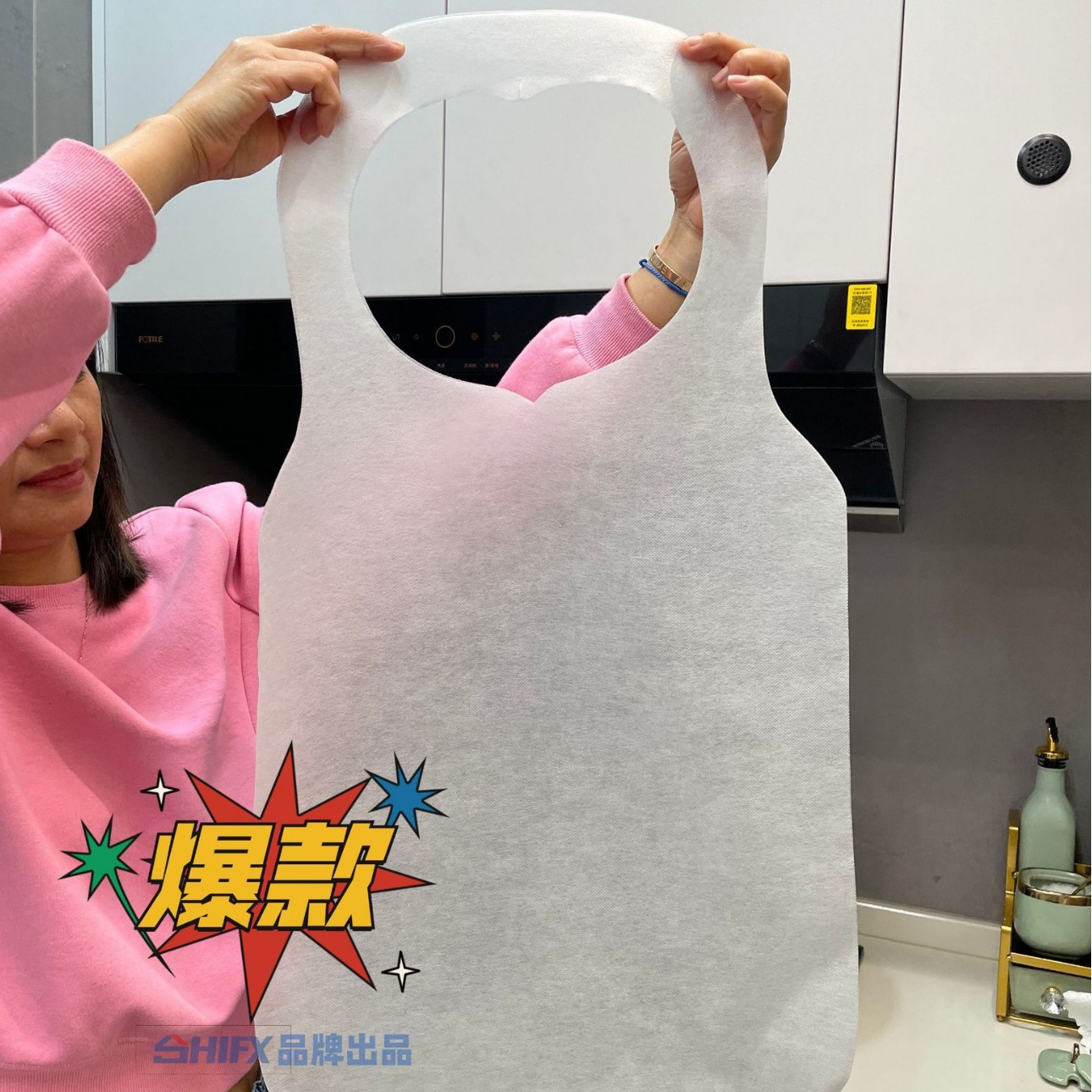 无纺布一次性围裙家用厨房餐饮专用围嘴防水防油吃饭成人围兜3759Z高清大图