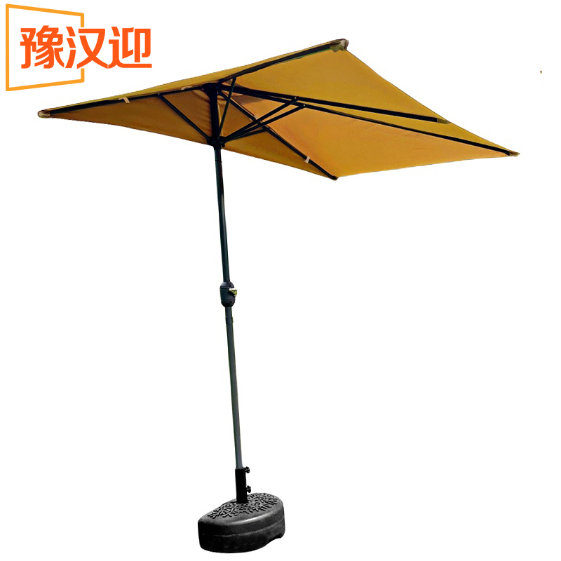 豫汉迎庭院伞 2.45米