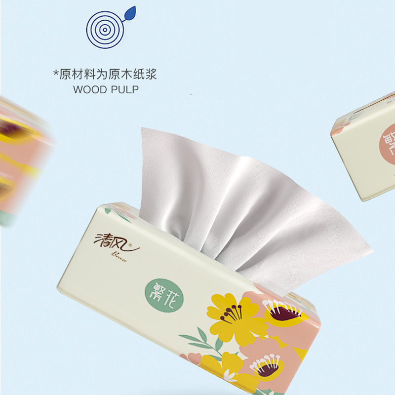 清风繁花系列AR36TMS 2层150抽3连包软抽纸高清大图