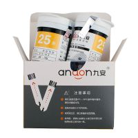 andon九安血糖仪试纸50片AGS-1000血糖试纸条+AG-605家用血糖测试仪