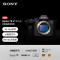 索尼(SONY)Alpha 7R V 全画幅微单数码相机 ILCE-7RM5