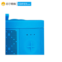 Edifier/漫步者 M300 便携式一体机声道蓝牙音箱迷你无线低音炮手机户外骑行小音响 蓝色
