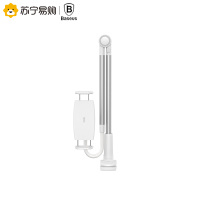 倍思 手机架懒人支架ipad平板电脑万能通用固定床上看电视宿舍神器躺着折叠宅趣可调节支架SULR-B0S银色