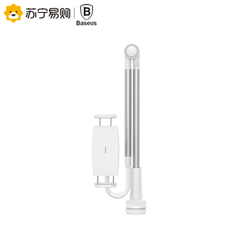 倍思 手机架懒人支架ipad平板电脑万能通用固定床上看电视宿舍神器躺着折叠宅趣可调节支架SULR-B0S银色