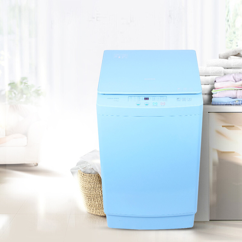 澳柯玛(AUCMA)XQB45-8768Q 4.5公斤迷你洗衣机小型 婴儿童 非变频 全自动波轮洗衣机(全蓝)