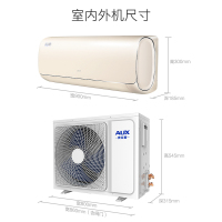 奥克斯(AUX)1.5匹变频KFR-35GW/BpTYC1+1 1级能效 挂壁式 家用空调 静音节能省电 冷暖空调挂机