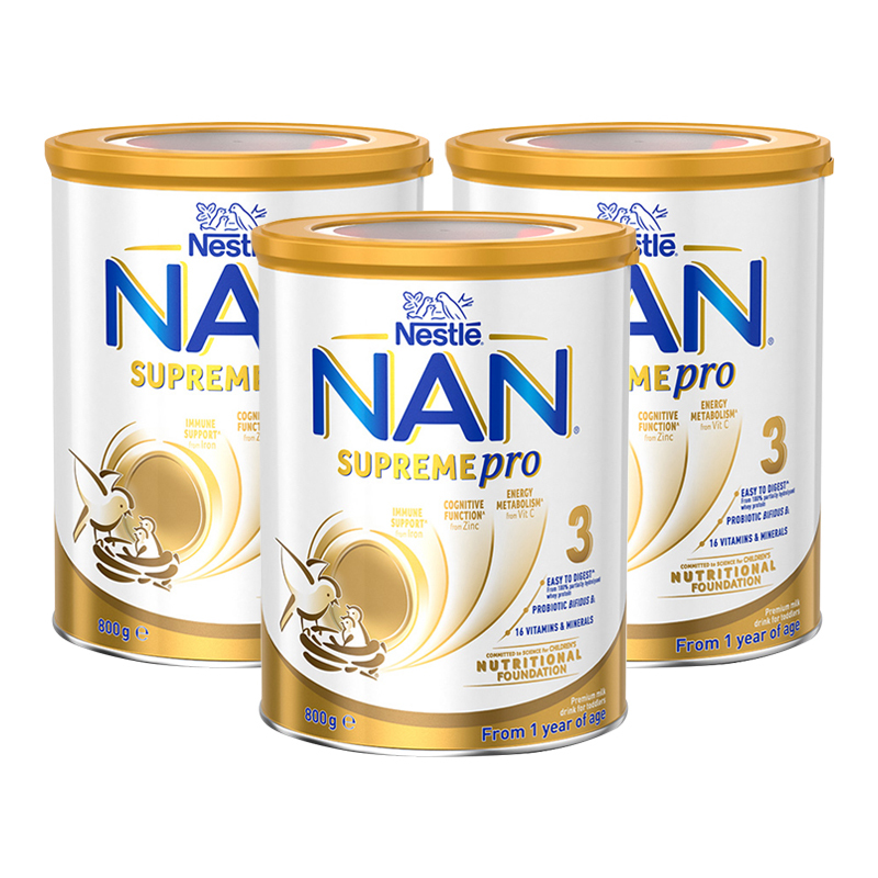 澳洲发/3罐装-雀巢(Nestle)NAN能恩金装HA适度水解婴幼儿奶粉3段800g/罐装进口特殊配方奶粉