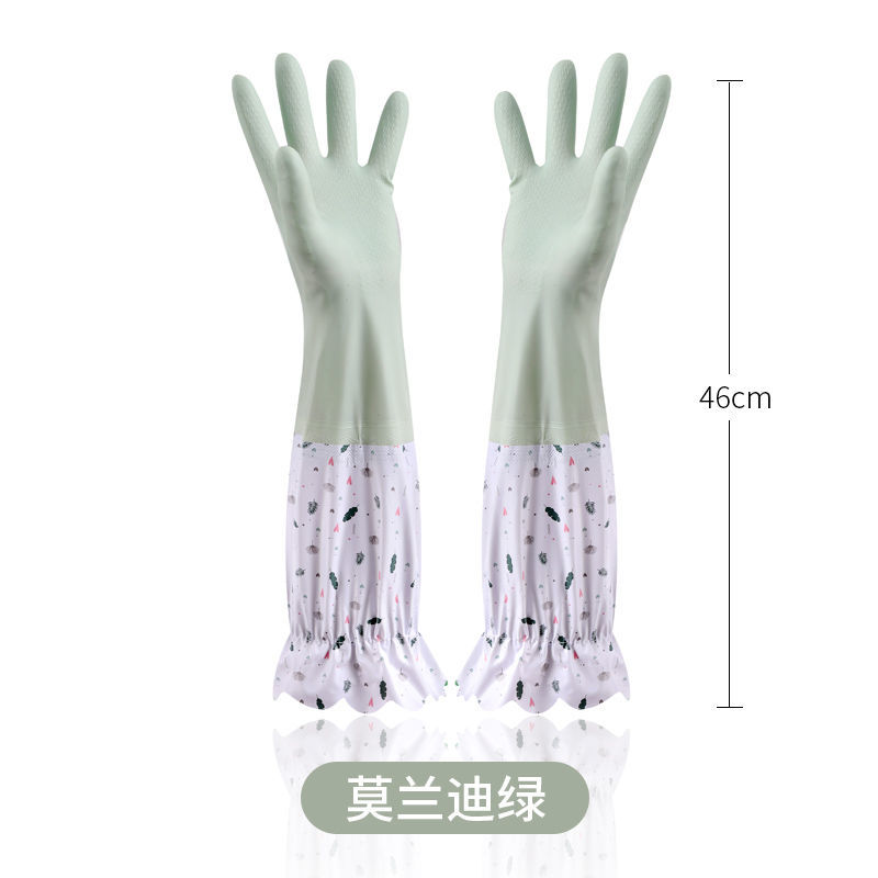 洗碗手套家务清洁乳胶加绒橡胶手套厨房刷碗洗衣服塑胶皮手套耐用 莫兰迪绿色 1双装