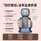 松下(Panasonic)按摩靠垫椅颈椎按摩器肩颈腰部背臀部全身多功能家用按摩仪床垫躺垫送父母生日礼物男女RADK4