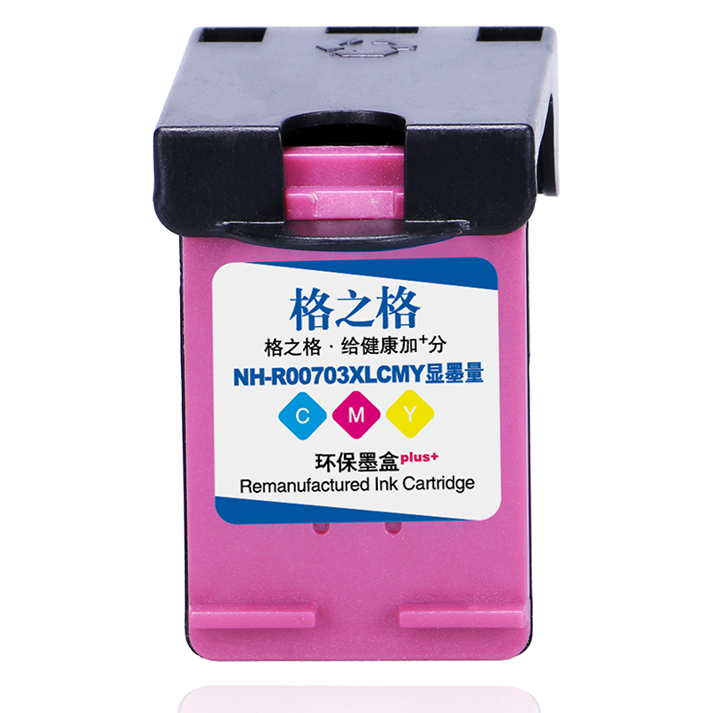格之格适用惠普HP703墨盒 D730 F735 K109a/g K209a K510a 打印耗材 HP703