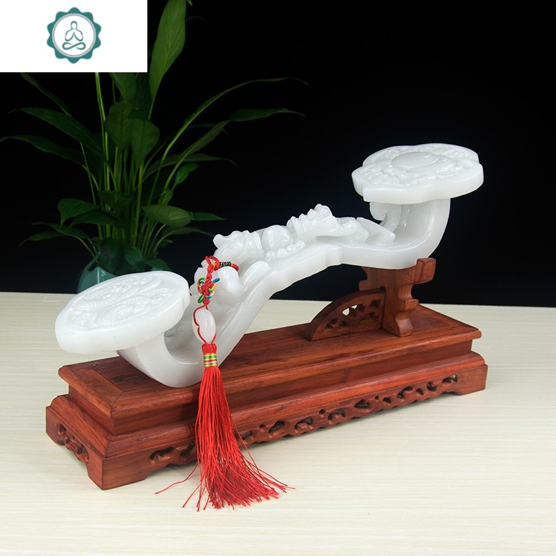 玉如意摆件客厅酒柜玄关商铺乔迁天然玉石礼品新房装饰 封后 26厘米