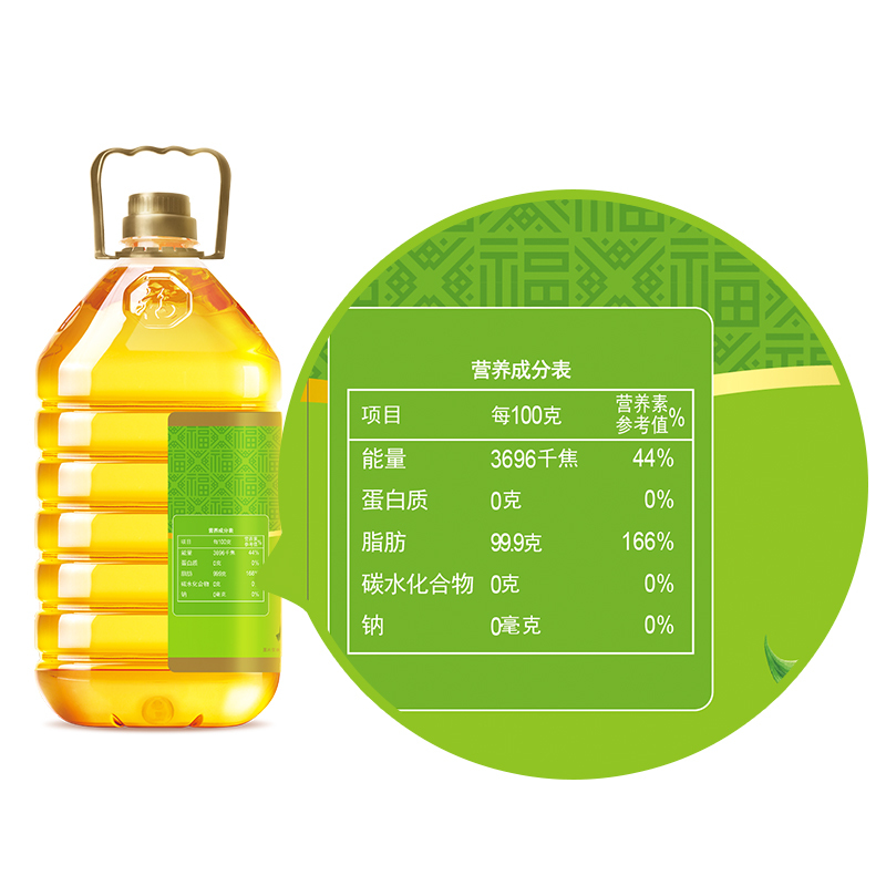 [中粮我买网]福临门玉米清香食用调和油5L 新老包装随机发货