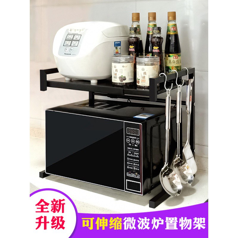 厨房置物架台面伸缩可调节微波炉架子电饭煲烤箱收纳储物落地家用收纳层架 三维工匠高清大图