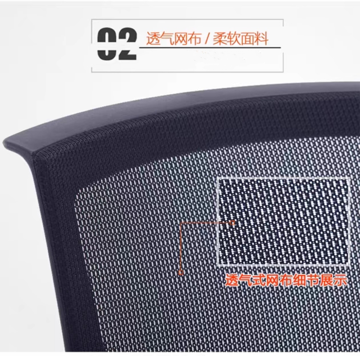 铭思达会议椅弓形把高清大图
