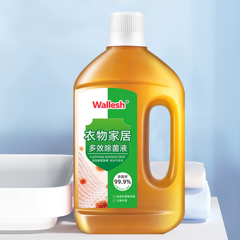 威立世Wallesh 衣物家居多效除菌液1kg高清大图