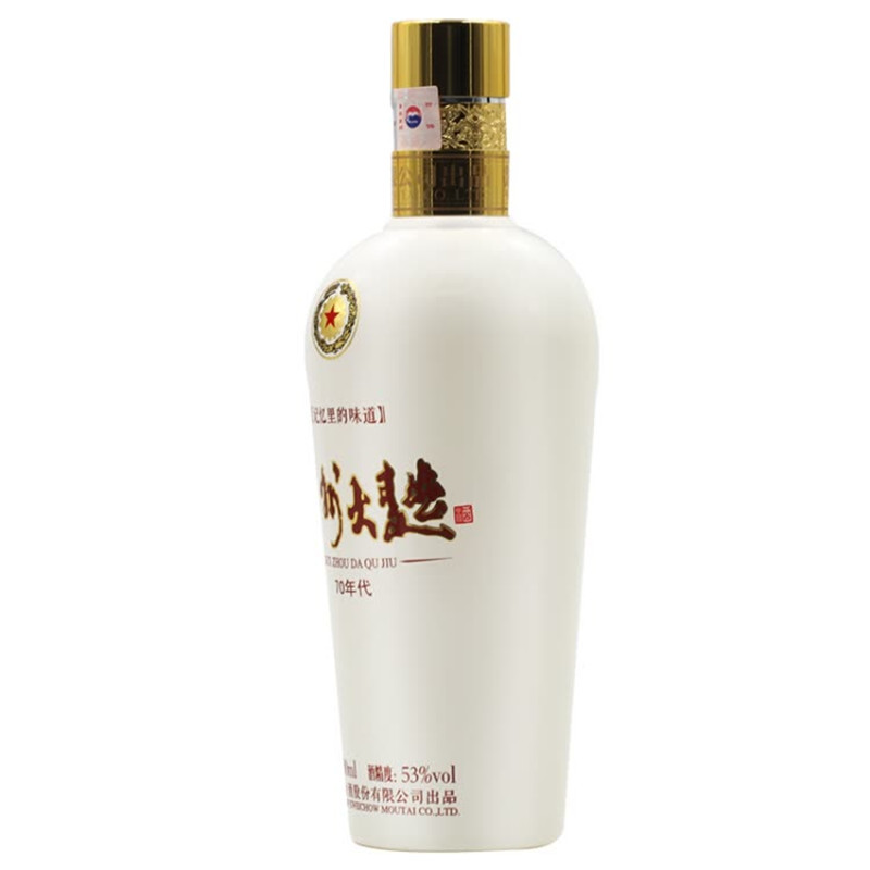 贵州茅台酒 酱香型白酒 53度 贵州大曲70年代 500ml 单瓶
