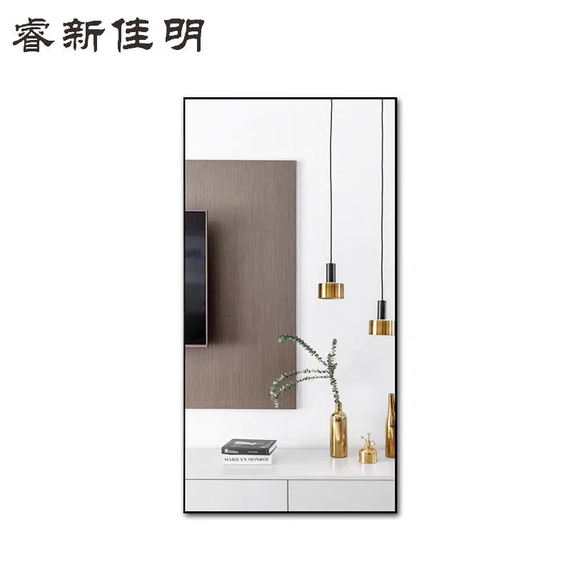 睿新佳明穿衣镜更衣镜1400*900*5mm 块 银色 1400*900*5mm