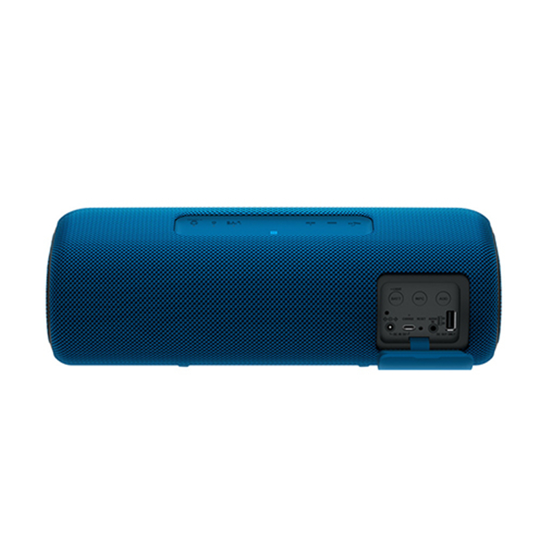 索尼(SONY)SRS-XB41(暗蓝色)无线蓝牙音箱 防水便携 重低音 蓝牙4.2