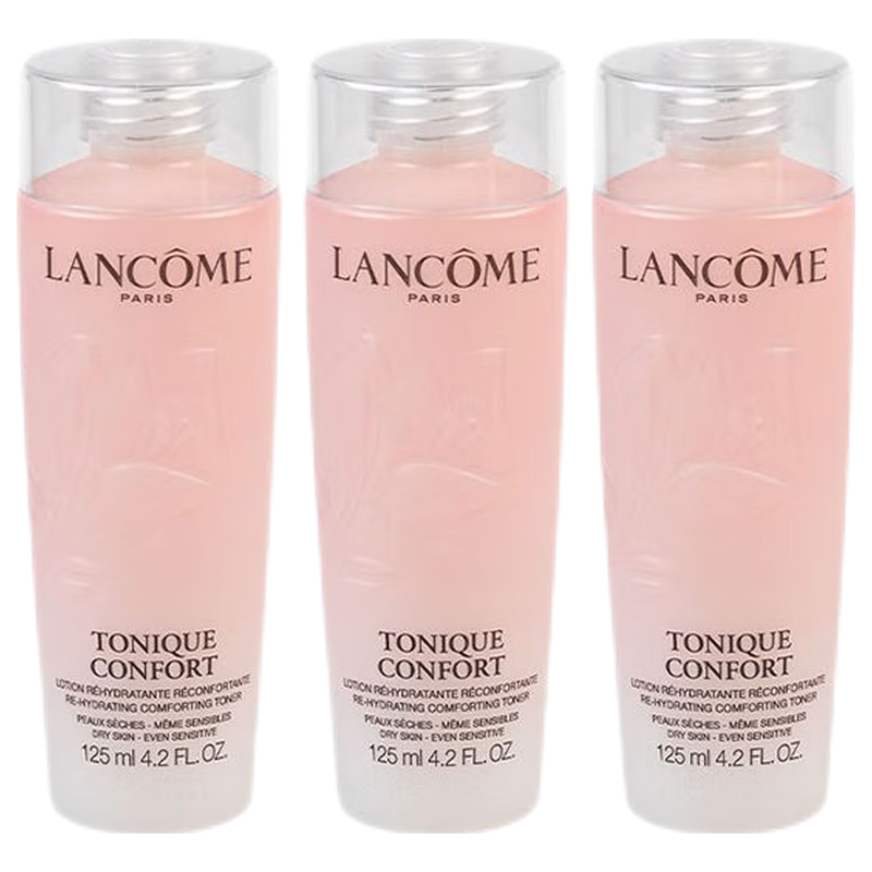兰蔻(LANCOME)粉水中样125ml*3瓶玫瑰露轻滢柔肤爽肤水滋润
