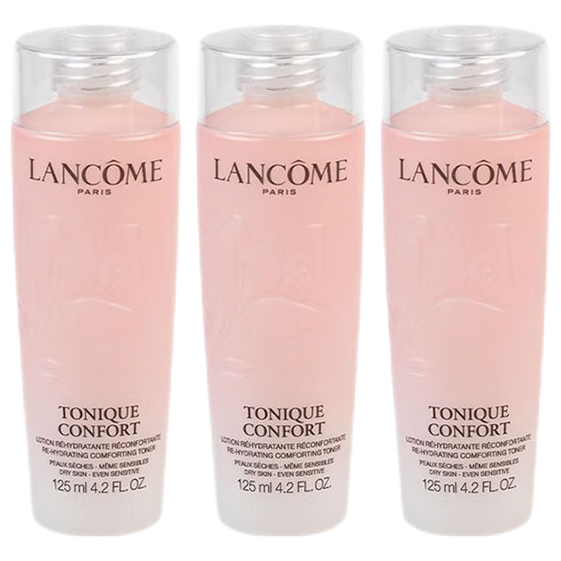兰蔻(LANCOME)粉水中样125ml*3瓶玫瑰露轻滢柔肤爽肤水滋润