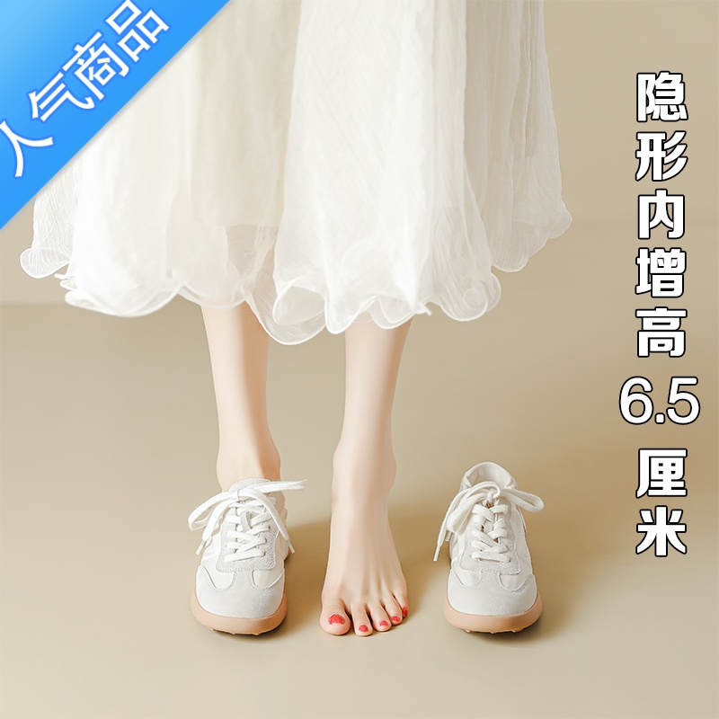 SUNTEK帆布鞋女2023夏季休闲运动板鞋厚底内增高女鞋小白鞋芭蕾德训鞋高清大图