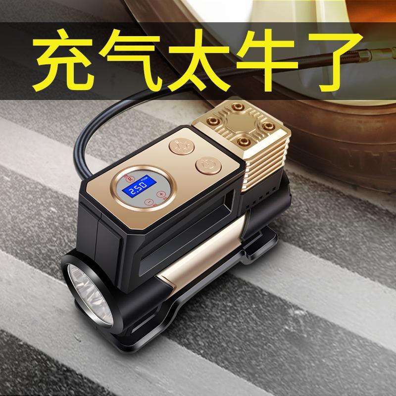 车载充气泵打气泵汽车用小型轿车多功能便携式12v轮胎电动打气筒