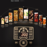 美的(Midea) 电炖锅 TGS40W 炭火煨汤 微电脑式 4升/4L
