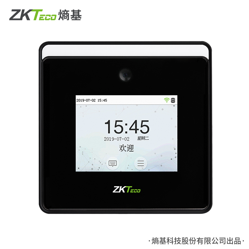 ZKTeco熵基科技股份有限公司xface50人脸识别考勤机刷脸打卡机员工上班签到机科技可见光识别动态面部识别