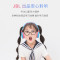 JBL JR310BT 头戴式无线蓝牙儿童耳机 在线网课学生学习耳机 隔离噪音 苹果安卓手机通用 红色