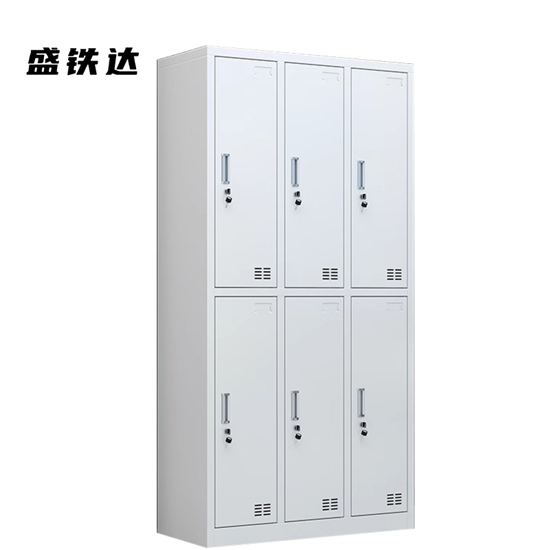 盛铁达 六门更衣柜 STD-XH013 组