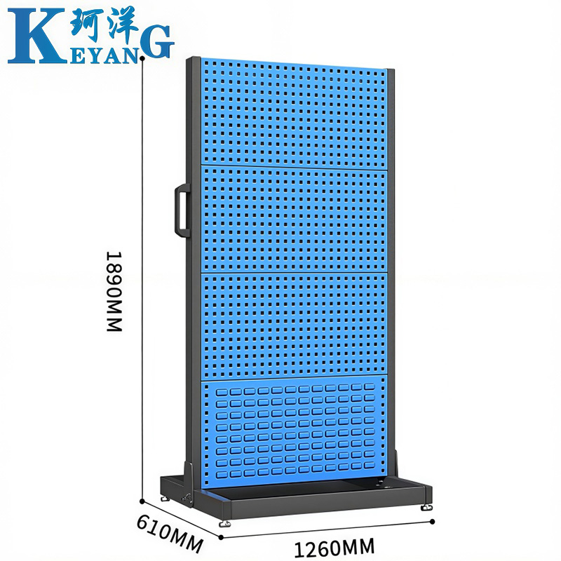 珂洋 洞洞板货架 双面4层 个高清大图