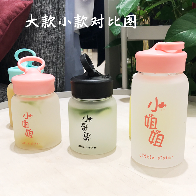 玻璃杯女学生水杯可爱磨砂原宿时尚创意潮流随手杯子日用家居