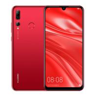 HUAWEI/华为畅享9S 4GB+128GB 珊瑚红 移动联通电信4G 超广角AI三摄全面屏全网通手机